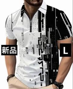 【新品/Lサイズ】ゴルフウェア 半袖 ポロシャツ メンズ ホワイト ハーフジップ
