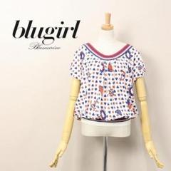 ブルーガール Blugirl の中古 新品通販 メルカリ No 1フリマアプリ