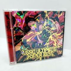 2025年最新】usao cdの人気アイテム - メルカリ