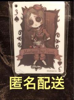 第五人格 ダークポップ アクリルスタンド 占い師 - メルカリ