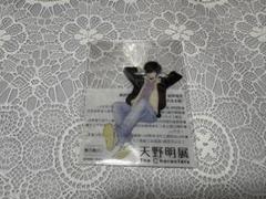 2025年最新】入場特典 天野明展の人気アイテム - メルカリ