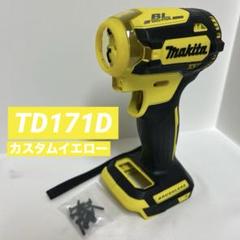 m64709402521_1.jpg?1745145828