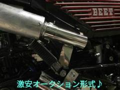 2025年最新】サイレンサースタンド 45の人気アイテム - メルカリ