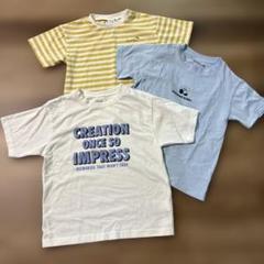 キッズ　半袖　Tシャツ 3点セット