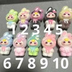 baby three ぬいぐるみ お花シリーズ 2個セット 特別お目目 レア baby three ぬいぐるみ お花シリーズ 2個セット 特別お目目 レア