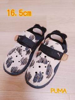 PUMA キッズサンダル 16.5cm マジックテープ