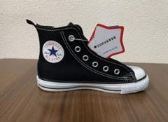 新品 コンバース オールスター ハイカットスニーカー 19cm