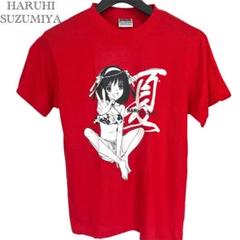 2025年最新】涼宮ハルヒの tシャツの人気アイテム - メルカリ