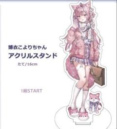 さしみねこ屋 ロシデレ c105新刊セット C105 さしみねこ屋 新刊セット ロシデレ - メルカリ