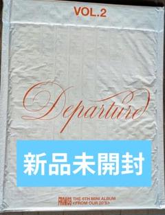 fromis_9 [From Our 20’s]vol.2 新品未開封CD1枚