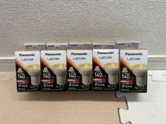パナソニック LEDハロゲン電球 LDR3L-M-E11 5個セット