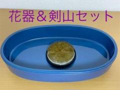 花器 生け花 初心者の中古 未使用品 メルカリ