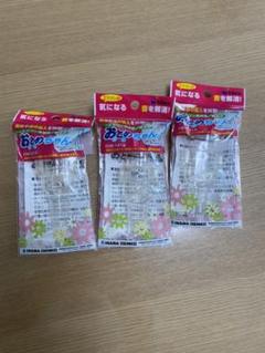 因幡電工 おとめちゃん ルームエアコン用消音の中古 未使用品を探そう メルカリ 因幡電工 おとめちゃん ルームエアコン用消音の中古 未使用品を探そう メルカリ