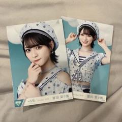 2025年最新】冨田菜々風 イコノイジョイの人気アイテム - メルカリ