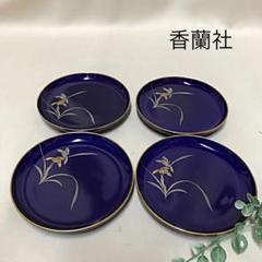 お値下げしました、瑠璃釉　雪輪型皿　4枚組 7096461d61e260ed65029d494e5013