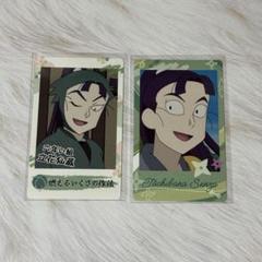 忍たま乱太郎 スナップマイド スナマイ 2 立花仙蔵 忍たま乱太郎 立花仙蔵 スナップマイド2 - メルカリ