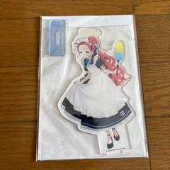 ブルーアーカイブ　ユズ　メイド　アクリルスタンド