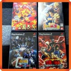 PS2ソフト中古４本セット 　鉄拳５、ドラゴンボールZ、三国志Ⅹ、ガンダム