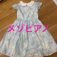 お値下げ☆美品☆メゾピアノ　ワンピース　140 発表会 メゾピアノ 音符柄 ワンピース セーラー風 140 発表会