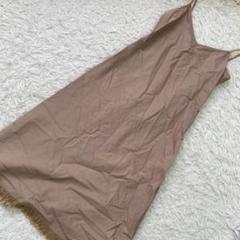 SРОRТМАХ 裾フリンジキャミワンピース ブラウン 38 シンプル