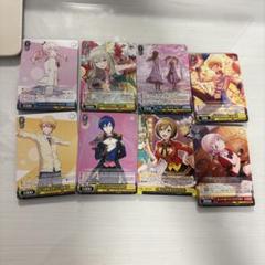 プロセカ エピカ パシャコレ ヴァイスシュヴァルツ まとめ売り プロセカ エピカ パシャコレ ヴァイスシュヴァルツ まとめ売り