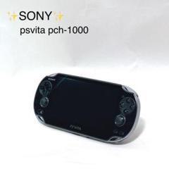 SONY psvita pch-1000