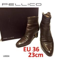 PELLICO ペリーコ ショートブーツ バックジップ シボ革 36 ブラウン