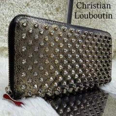 ✨美品✨ クリスチャンルブタン 長財布 パネトーネ ラウンド