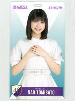 2025年最新】乃木坂46 ペンライト 福袋の人気アイテム - メルカリ
