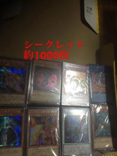Amazon.co.jp: 遊戯王カード VP24-JP002 融合 （シークレットレア） QUARTER CENTURY LEGENDARY  SELECTION シークレット レア シク 魔法 汎用 : ホビー