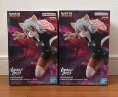 HUNTER×HUNTER VIBRATION STARS-ネフェルピトー-｜商品情報