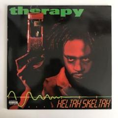【激レア未使用】Heltah Skeltah Magnum Force CD HELTAH SKELTAH / MAGNUM FORCE - メルカリ