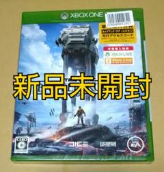 【新品未開封】スターウォーズ バトルフロント XBOX ONE