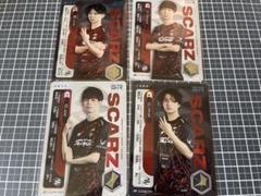 2025年最新】scarz miraikの人気アイテム - メルカリ