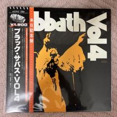 【超美品】Black Sabbath Vol. 4 ブラックサバス