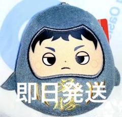 安いハイキュー 必勝だるまの通販商品を比較 | ショッピング情報