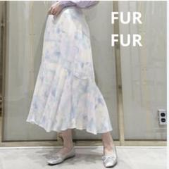 FURFUR ファーファー　インド製　水彩画プリントスカート　ぼかしプリント