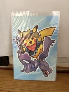 2025年最新】ポケモン化石博物館 ポストカードの人気アイテム