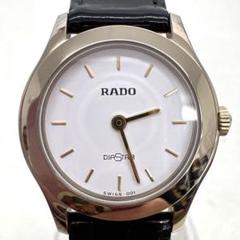 2025年最新】RADO 153の人気アイテム - メルカリ