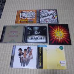 PUNK パンク CD まとめ売り PUNK パンク CD まとめ売り - メルカリ