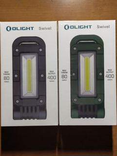 2025年最新】olight swivelの人気アイテム - メルカリ