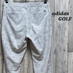 アディダス　adidas GOLF ゴルフ　迷彩　デジカモ　ストレッチ　88