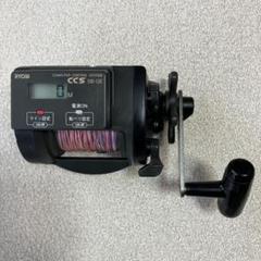 R*1様 リールセットRYOBI ALERT70 ALERT60 CARBON RYOBI (リョービ) リール CERATEC ALERT 70｜トレファクONLINE