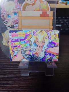 麻雀ファイトガール　ヤワラギ・ヒヨリ「ネリマギャル」(キャラメル)　ホロ加工