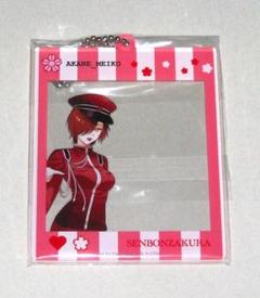 マジカルミライ2024 千本桜展 MEIKO アクリルキーホルダー 紅音鳴子
