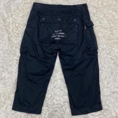 【 新品未使用 】 AVIREX アヴィレックス ハーフカーゴ 黒 × 2XL 新品 AVIREX アヴィレックス カーゴショーツ 製品染 ブラック L
