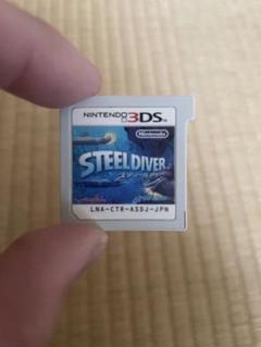 STEELDIVER Nintendo 3DS ゲームカートリッジ