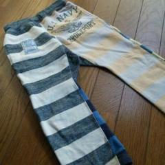 オフィシャルチーム パンツ 100