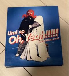 2025年最新】海のyeah サザンオールスターズ 初回の人気アイテム