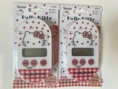 希少品　未使用開封済電池挿入電源テストOKハローキティおしゃべりキッチンタイマー 希少品 未使用開封済電池挿入電源テストOKハローキティ
